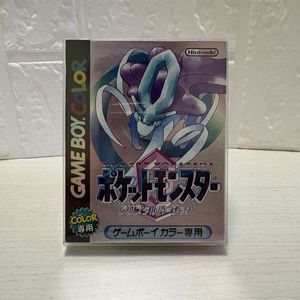 ポケットモンスタークリスタルバージョンの値段と価格推移は？｜76件の