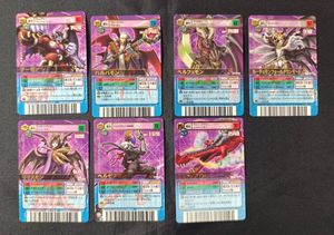 バトルターミナルの値段と価格推移は？｜7件の売買データからバトル