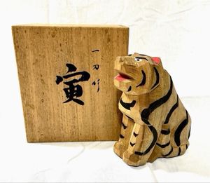 虎 一刀彫の値段と価格推移は？｜2件の売買データから虎 一刀彫の価値