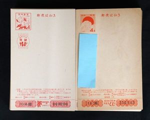 昭和41年 年賀の値段と価格推移は？｜17件の売買データから昭和41年