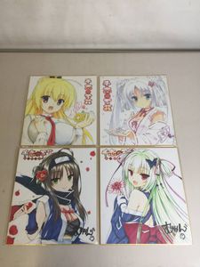 千恋 万花 ソフトの値段と価格推移は？｜34件の売買データから千恋 万