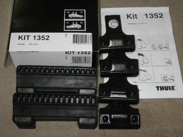 中古] スーリー THULE KIT1352 (アイシス用取り付けキット)(キャリア 