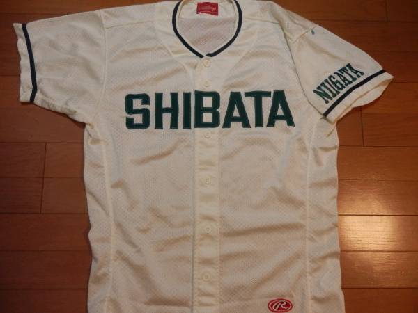 ○1円から！◎新発田農業高校野球部ユニフォーム○甲子園(実使用
