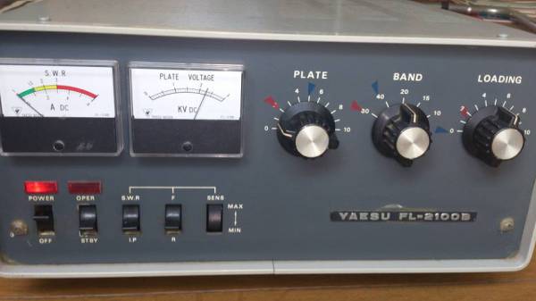 YAESU HF帯リニアアンプ　FL-2100B_1
