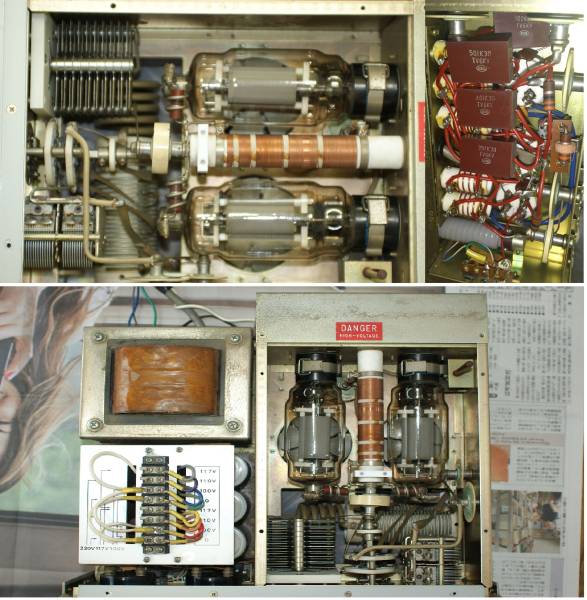 YAESU HF帯リニアアンプ　FL-2100B_2