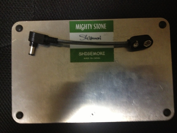 shigemori mighty stone シゲモリ マイティーストーン