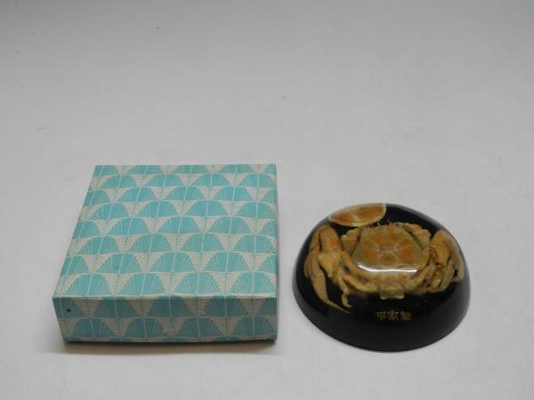平家蟹 標本 ペーパーウエイト(その他)｜売買されたオークション情報 