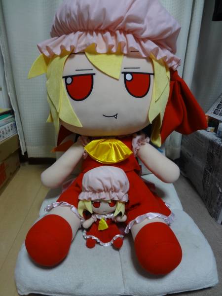 東方 でかふも 東方ぬいぐるみシリーズ EX9 古明地こいし でかふもこいし