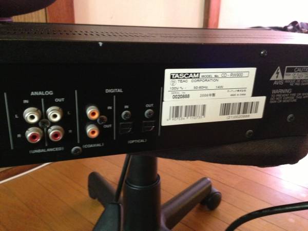 TASCAM CD-RW900SL ジャンク 読み込み不良 cdrw900sl_front.jpg