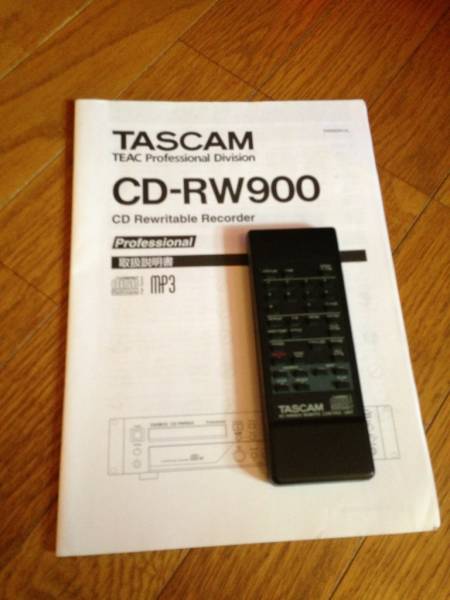 TASCAM CD-RW900SL ジャンク 読み込み不良 TASCAM CD-RW900 (要修理の