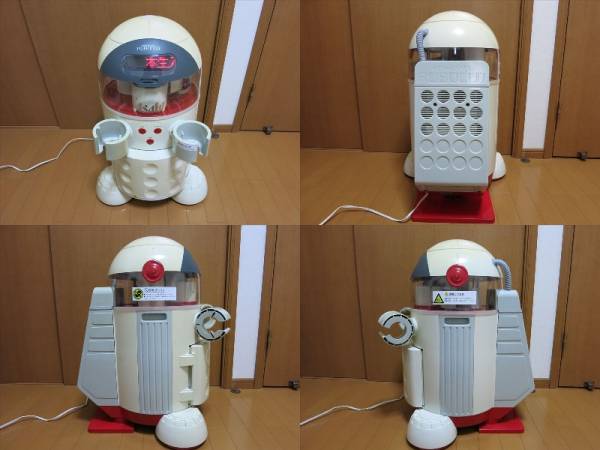 ◇非売品 アサヒ本生ロボッ庫くん ジャンク品 取扱説明書あり(アサヒ