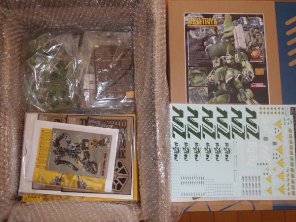 G-SYSTEM 1/72 NZ-666 クシャトリヤ 大型キット(機動戦士ガンダムUC