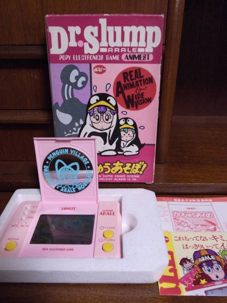 Dr.スランプ アラレちゃん かいじゅうあそぼ！ ゲームウォッチ(ゲーム
