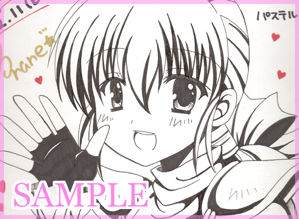 同人手描きイラスト☆パステル2☆フォーチュン・クエスト☆色紙