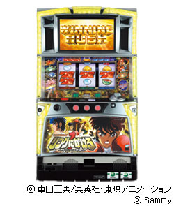 実機 パチスロ リングにかけろ1ギリシア十二神編_1