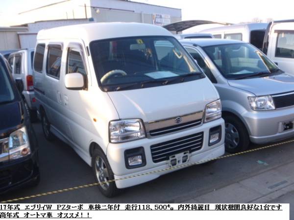 ★激安　即決ＯＫ　エブリイ　６４　オートマ＆５速　ターボ_1