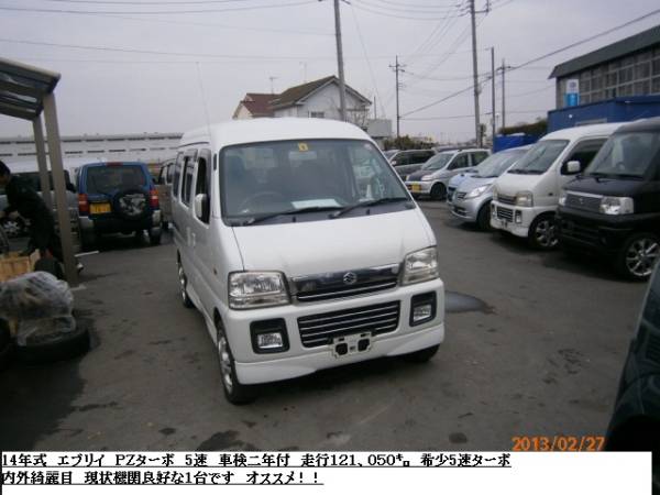 ★激安　即決ＯＫ　エブリイ　６４　オートマ＆５速　ターボ_2
