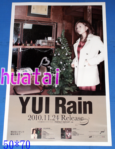 Rain YUI Ring Spotify | 2026年最新Yahoo!オークション by - Single