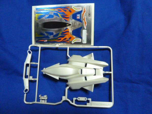 ダイナホークＧＸボディ　（パールホワイト）_1