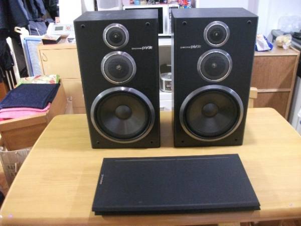 PIONEER パイオニア スピーカー 密閉式 3Way private B5 S-z93v