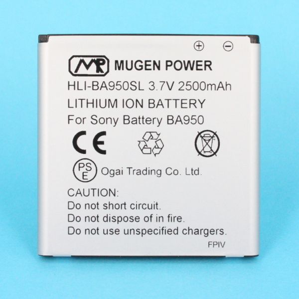 送料無料 docomo Xperia A SO-04E 2500mAh 大容量互換バッテリー_1