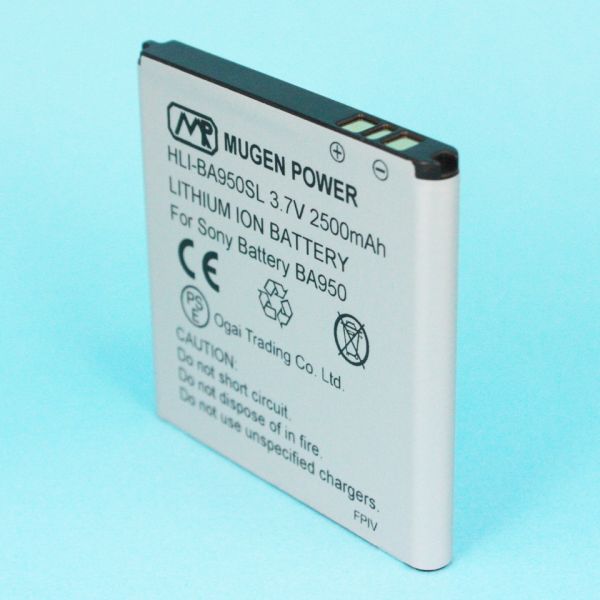 送料無料 docomo Xperia A SO-04E 2500mAh 大容量互換バッテリー_3