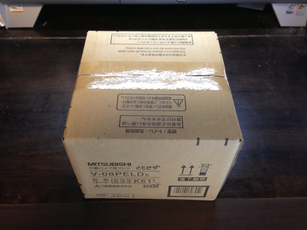 換気扇 V-08PELD5 トジピタ 三菱_2