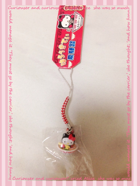 2007年レア飛騨限定ご当地キティ高山ラーメンストラップ根付け_1