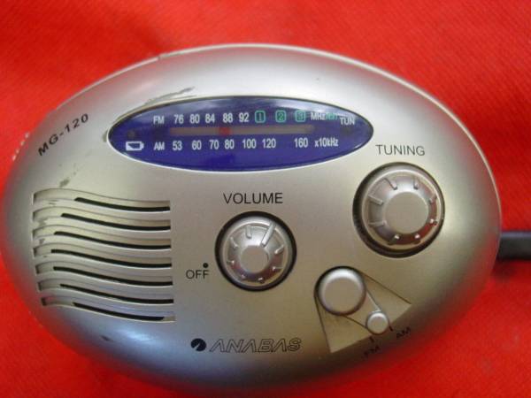 Anabas Mg 120 ミニライト Fm Amラジオ 手巻き充電ラジオ 防災ラジオ 売買されたオークション情報 Yahooの商品情報をアーカイブ公開 オークファン Aucfan Com