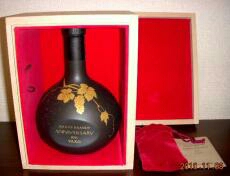 限定古酒マンズワイン20thブランデーV.R.X.O黒磁ボトル大倉陶園