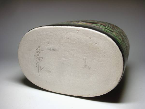 敬逢 山本潯陽 作 有田焼 色絵粟鶉文花器 共箱付(花器、壷)|売買されたオークション情報、yahooの商品情報をアーカイブ公開 ...