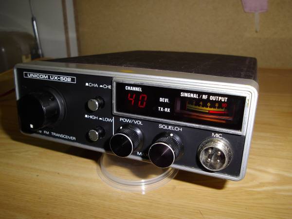 モービル機 １０台　ジャンク品 モービル機 10台ジャンク品