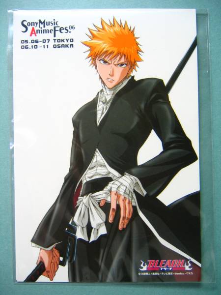 Sony Music Anime Fes.06 「BLEACH/銀魂 ポストカード」 送料無料 