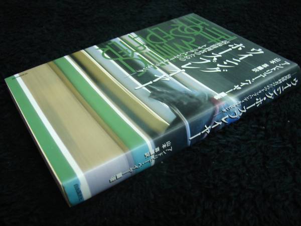 ウイニング ホースプレイヤー アンドリュー ベイヤー 競馬 売買されたオークション情報 Yahooの商品情報をアーカイブ公開 オークファン Aucfan Com