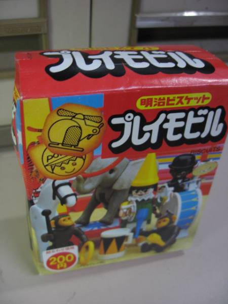 稀少◆プレイモービル◆ヴィンテージ プレイモビル プレイモービル 明治ビスケット ビンテージ(プレイ