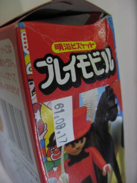 稀少◆プレイモービル◆ヴィンテージ プレイモビル プレイモービル 明治ビスケット ビンテージ(プレイ