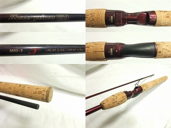 元箱付き！スコーピオンスピニングロッドEV2652-2 元箱付き！スコーピオンスピニングロッドEV2652-2 元箱付き