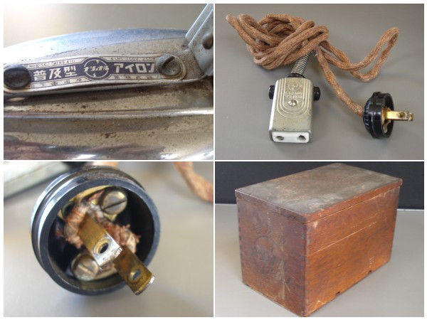 ◎昭和レトロ 普及型ナショナルアイロン 木箱付(アイロン)｜売買された