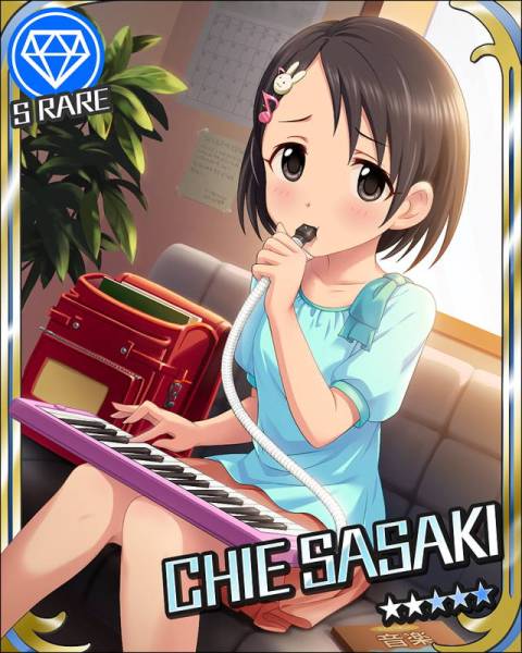 SRマーチングメジャー佐々木千枝アイドルマスター□モバゲー(携帯型