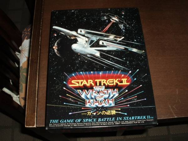 ウォーゲーム スタートレック カーンの逆襲 ウォーゲーム 売買されたオークション情報 Yahooの商品情報をアーカイブ公開 オークファン Aucfan Com