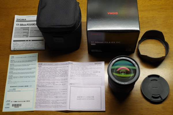 ■シグマ　17-50mm F2.8 EX DC HSM ペンタックスKマウント用_1