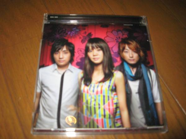 いきものがかりシングル ホタルノヒカリ Narutoステッカー付 い 売買されたオークション情報 Yahooの商品情報をアーカイブ公開 オークファン Aucfan Com