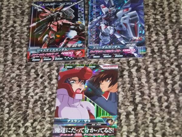 ガンダムトライエイジ★MS1弾 PR キラ・ヤマト＋おまけ_2