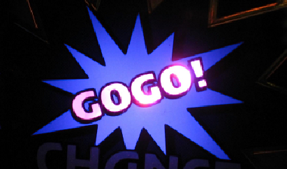 ジャグラー 強制ペカ 手順 特別価格 激安 限定8名様 情報 売買されたオークション情報 Yahooの商品情報をアーカイブ公開 オークファン Aucfan Com