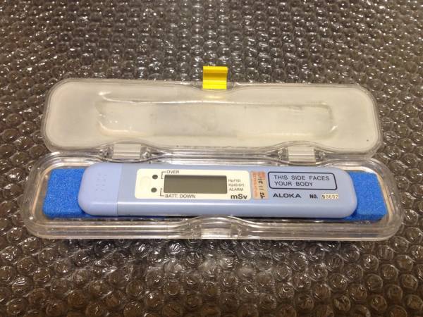 ALOKA アロカ 電子ポケット線量計 EPD-101 日本製 dosimeter(環境測定 