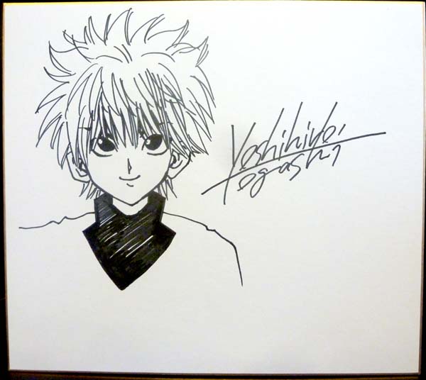 富樫義博 ハンター ハンター キルア 直筆イラストサイン色紙 サイン 直筆画 売買されたオークション情報 Yahooの商品情報をアーカイブ公開 オークファン Aucfan Com