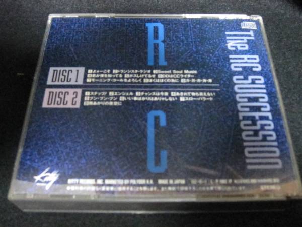 Rcサクセションベスト 名曲集cd2枚組 Rc Succession あ 売買されたオークション情報 Yahooの商品情報をアーカイブ公開 オークファン Aucfan Com