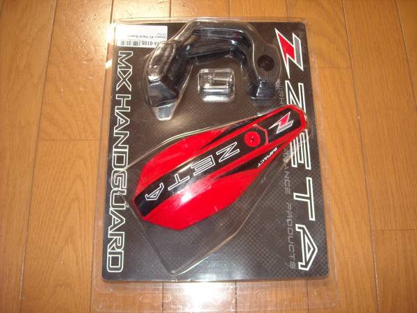 ZETA(ジータ)IMPACT ハンドガード レッド 新品未使用左右セット_1