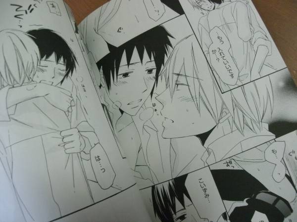 同人誌 涼宮ハルヒ H2 一宮思帆 デス子 古キョン 腐 涼宮ハルヒ 売買されたオークション情報 Yahooの商品情報をアーカイブ公開 オークファン Aucfan Com