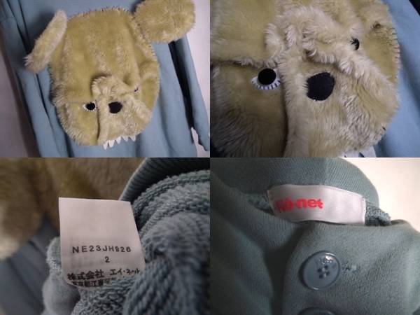 Ne Netネネットbigパッチ裏毛ワンピース2 くま クマ Nenet ネネット 売買されたオークション情報 Yahooの商品情報をアーカイブ公開 オークファン Aucfan Com